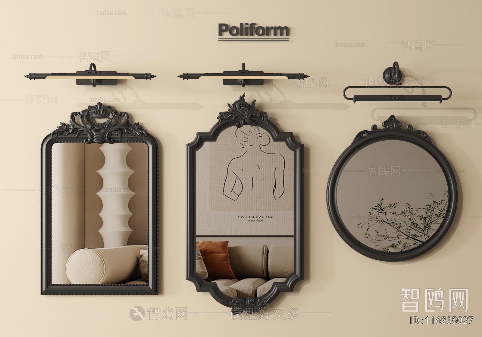 French Style The Mirror