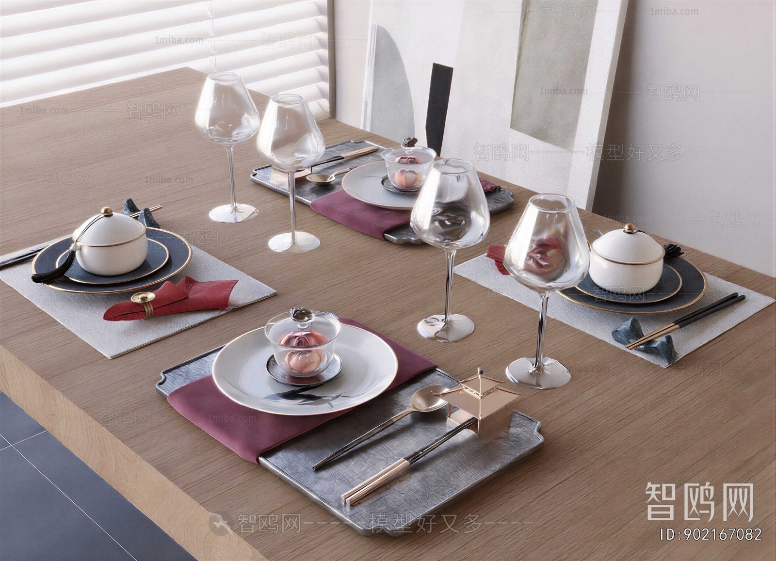 Modern Tableware