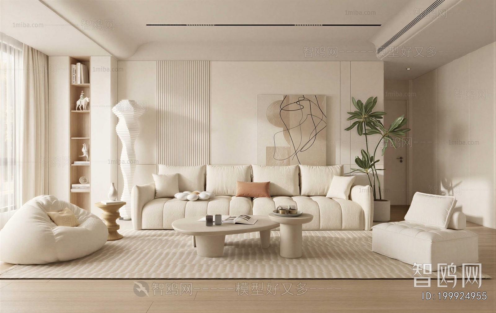 Modern A Living Room