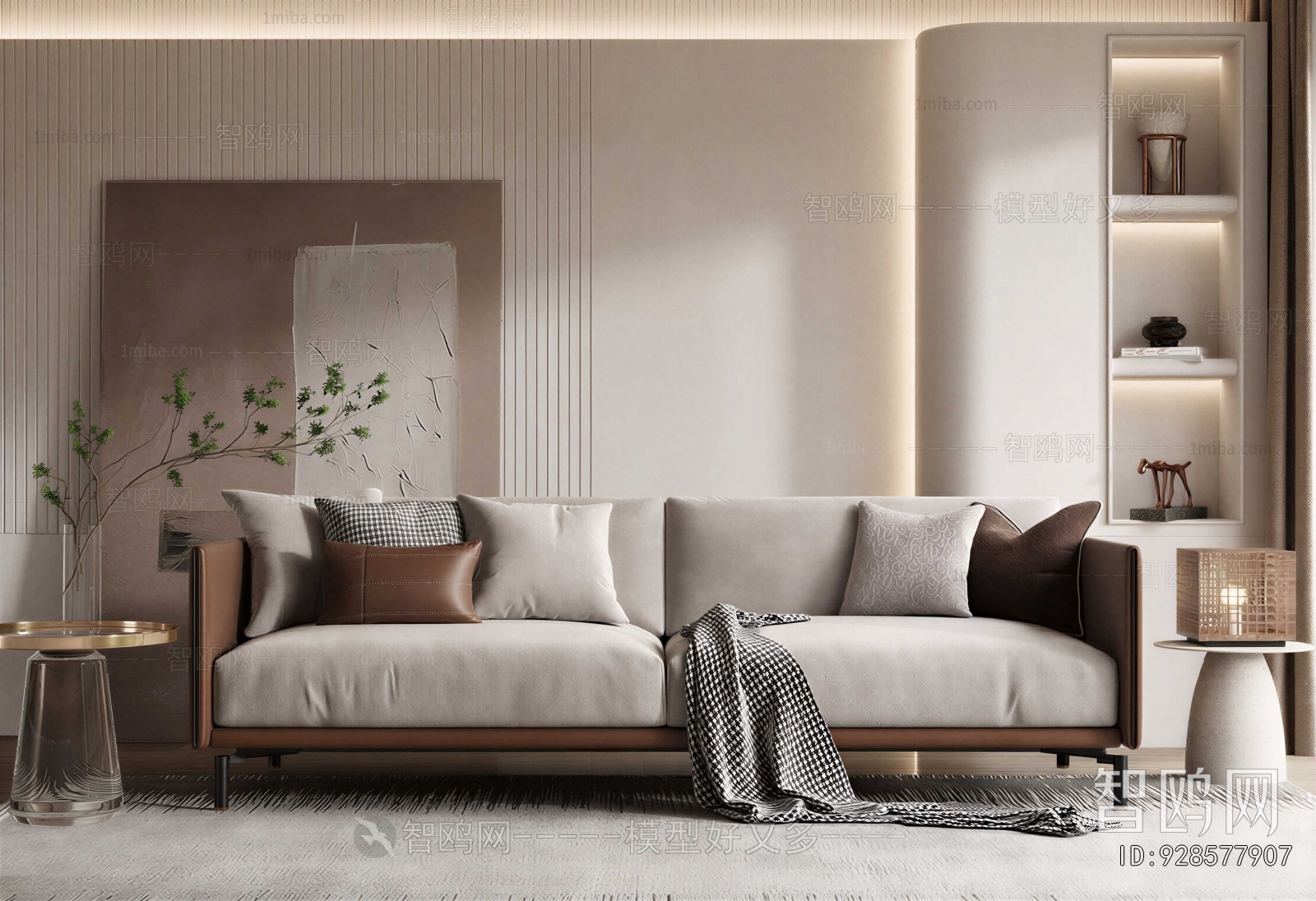 Modern Multi Person Sofa