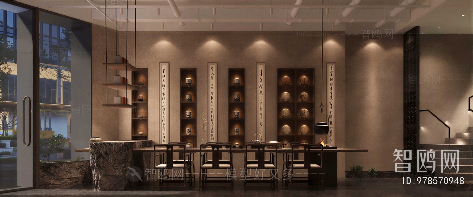 New Chinese Style Teahouse Tea House