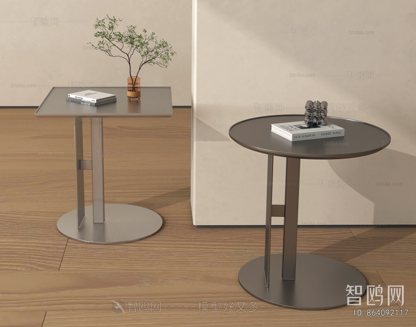 Modern Side Table/corner Table