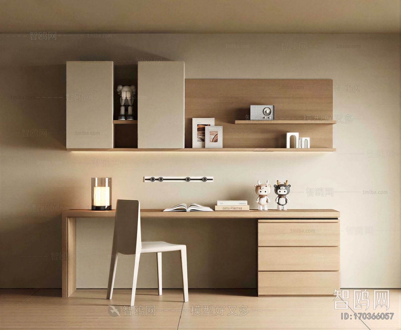 Modern Computer Desk And Chair