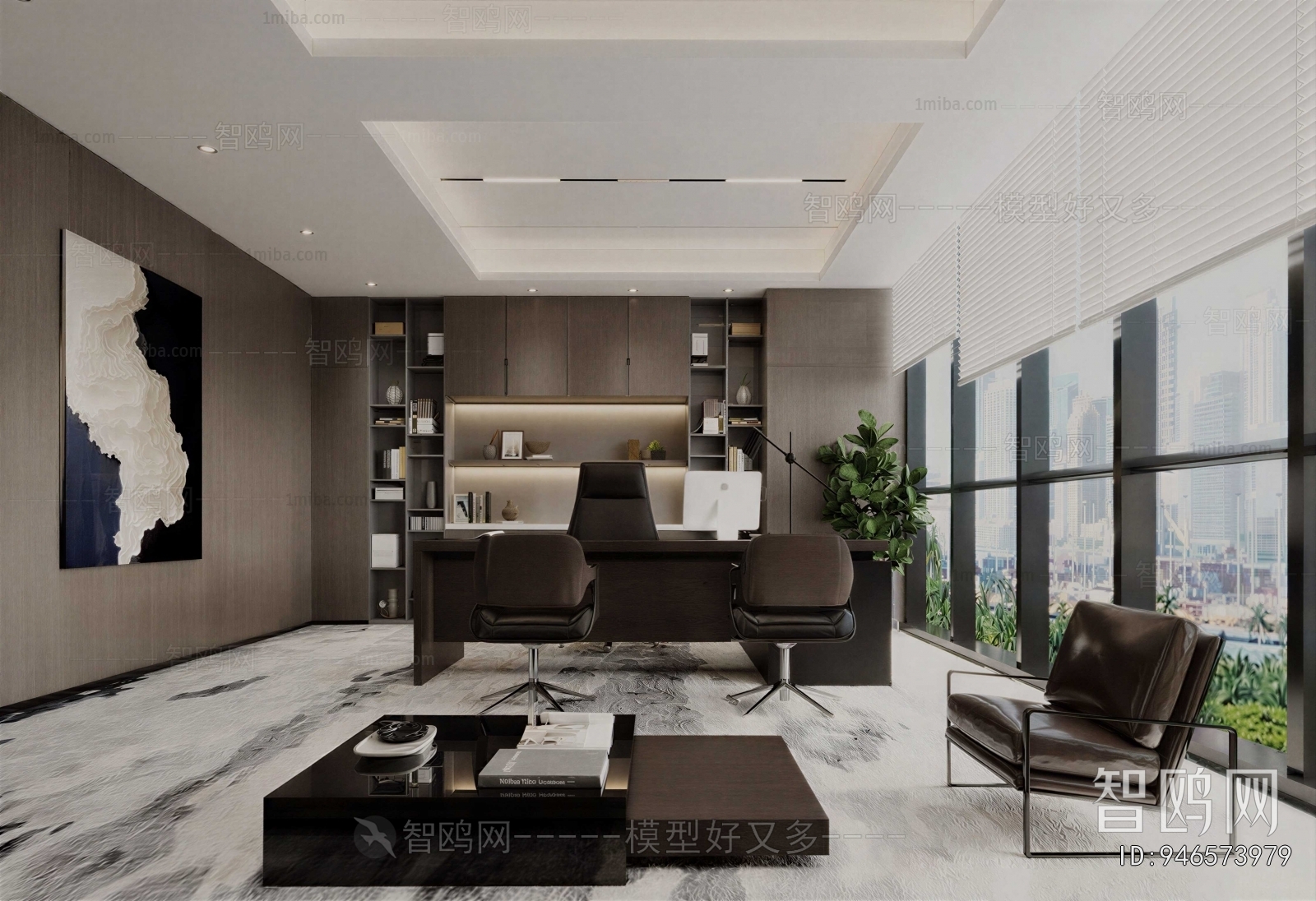 Modern Manager's Office