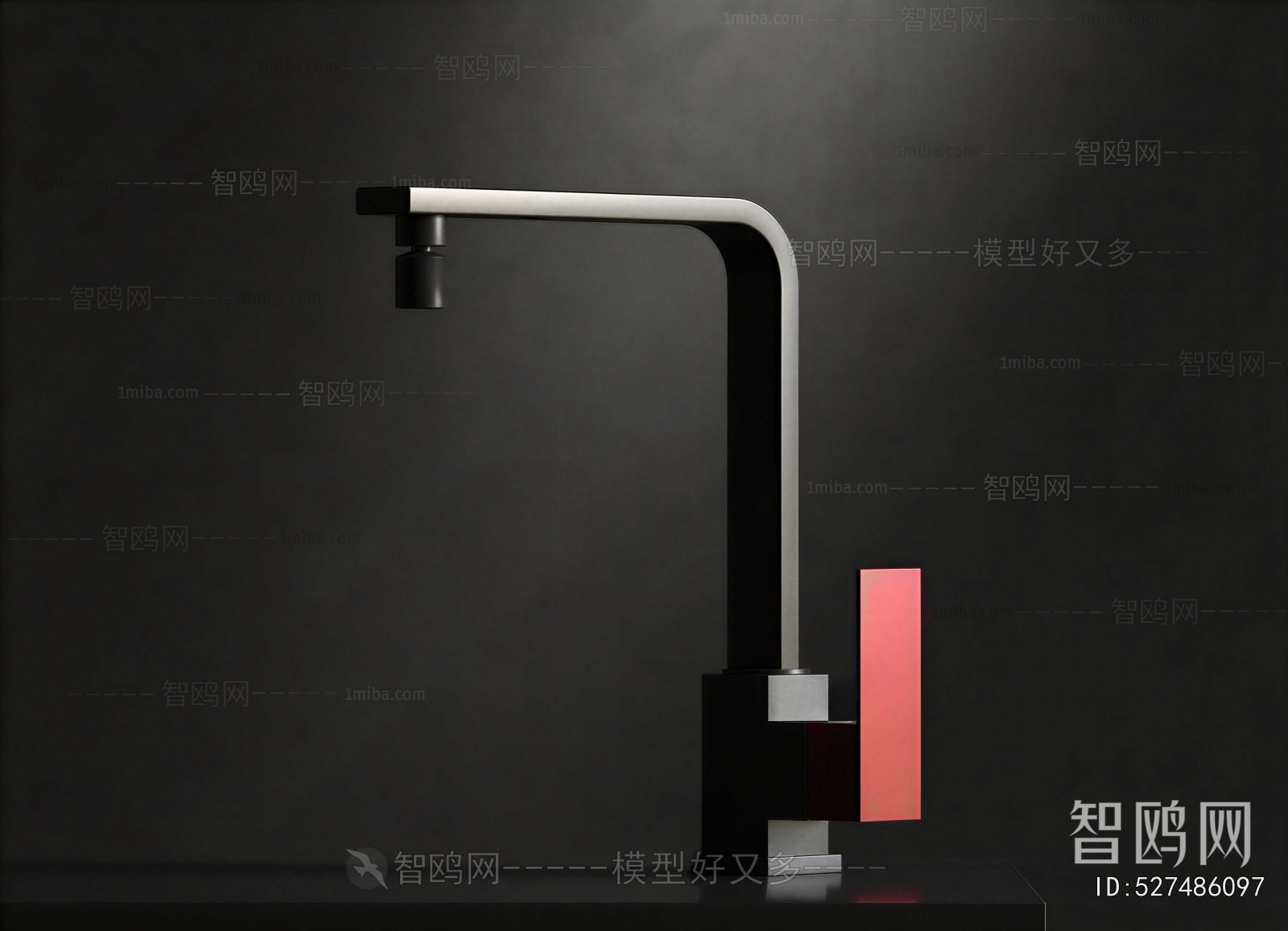 Modern Faucet/Shower