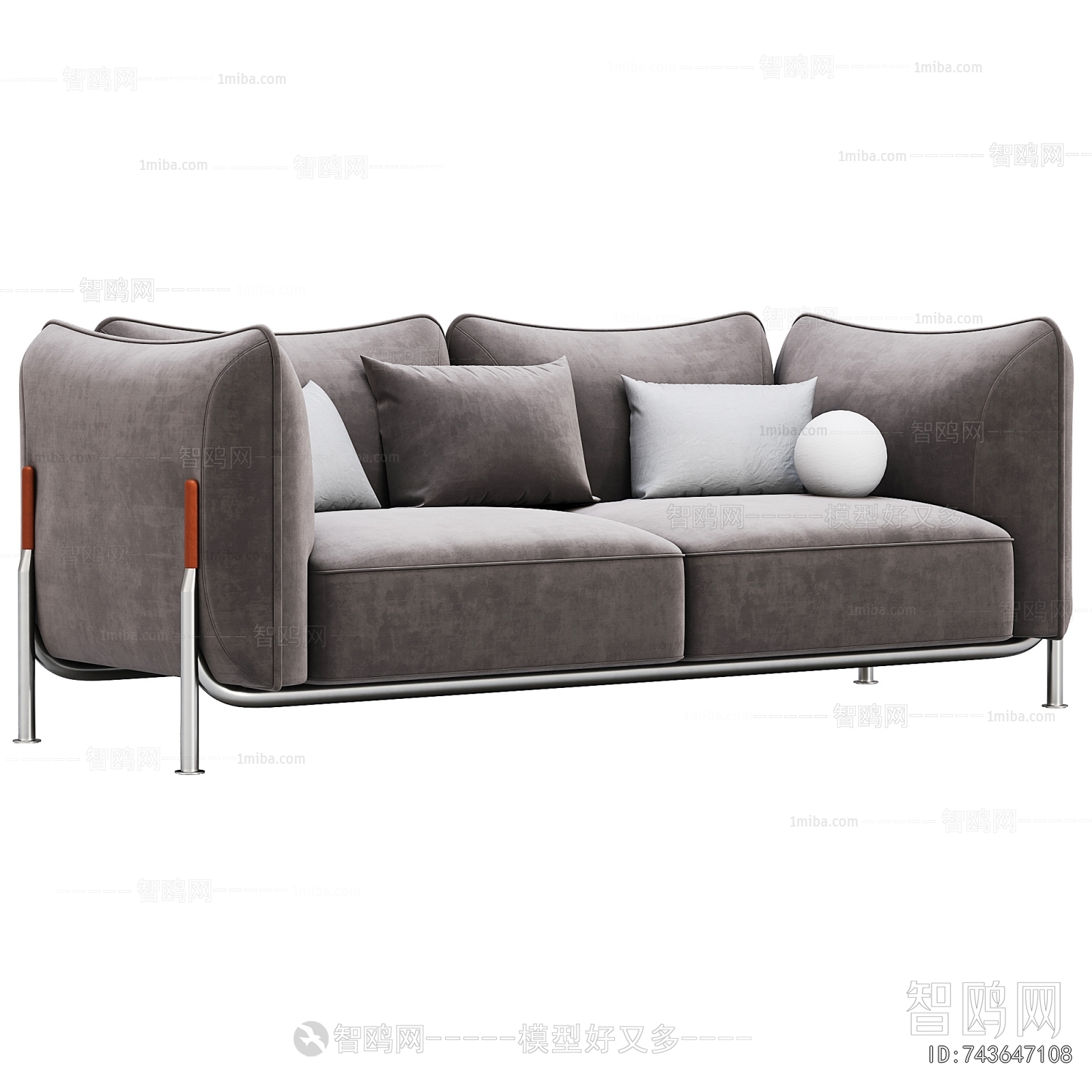 Modern Multi Person Sofa