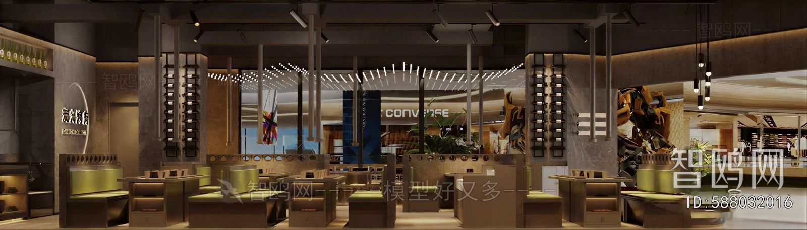 Industrial Style Barbecue Restaurant