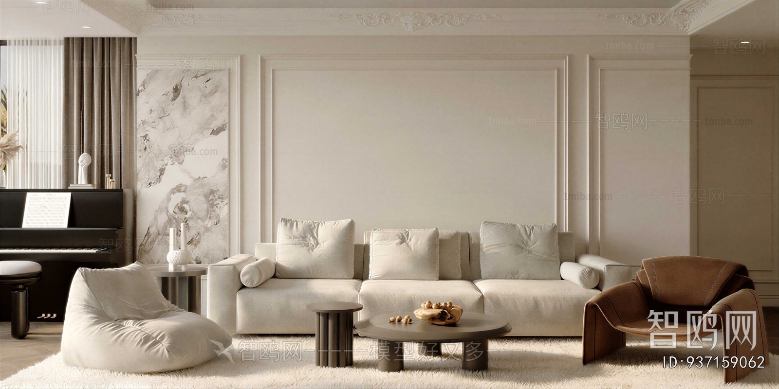 Modern Sofa Combination