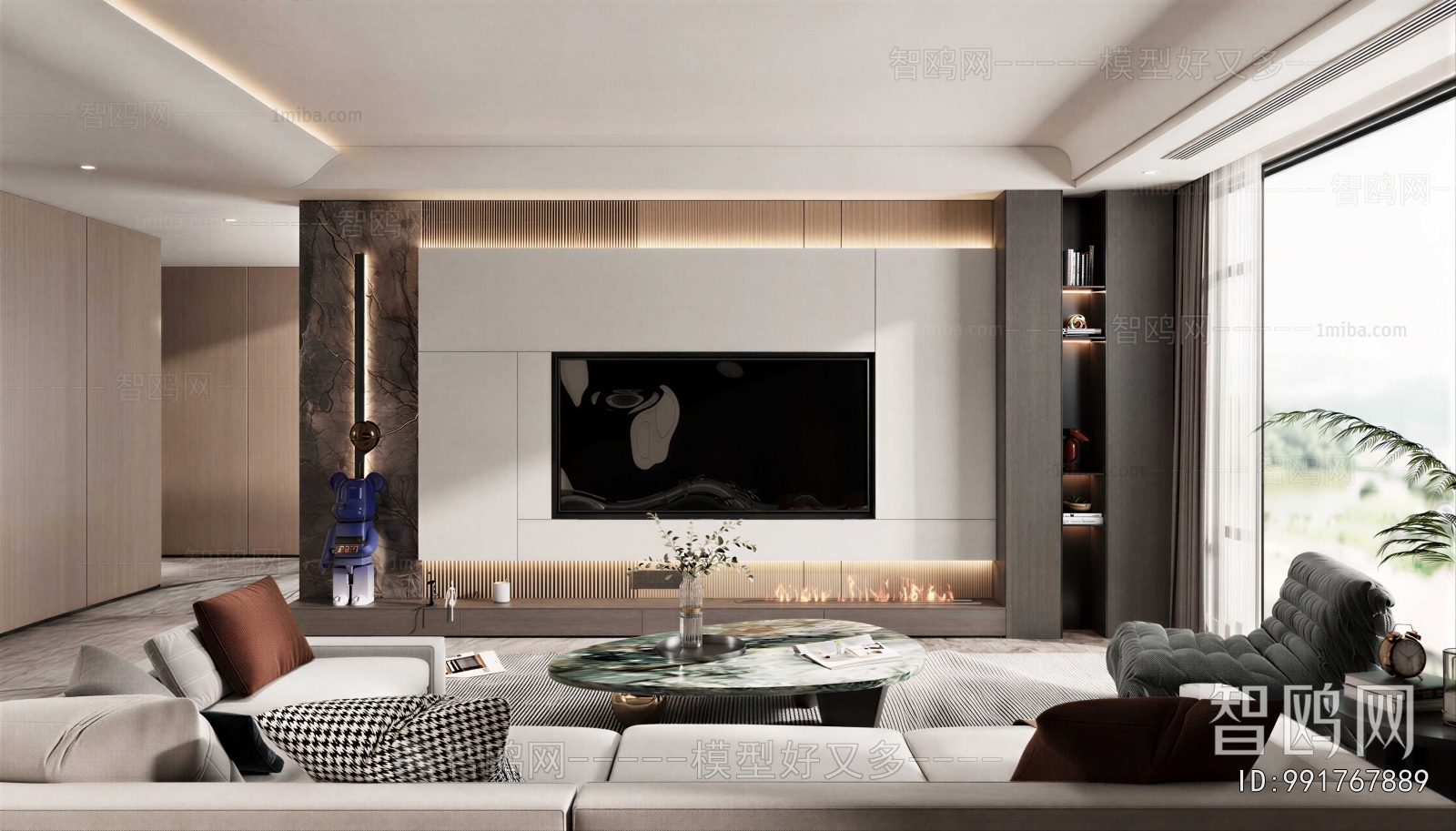 Modern A Living Room