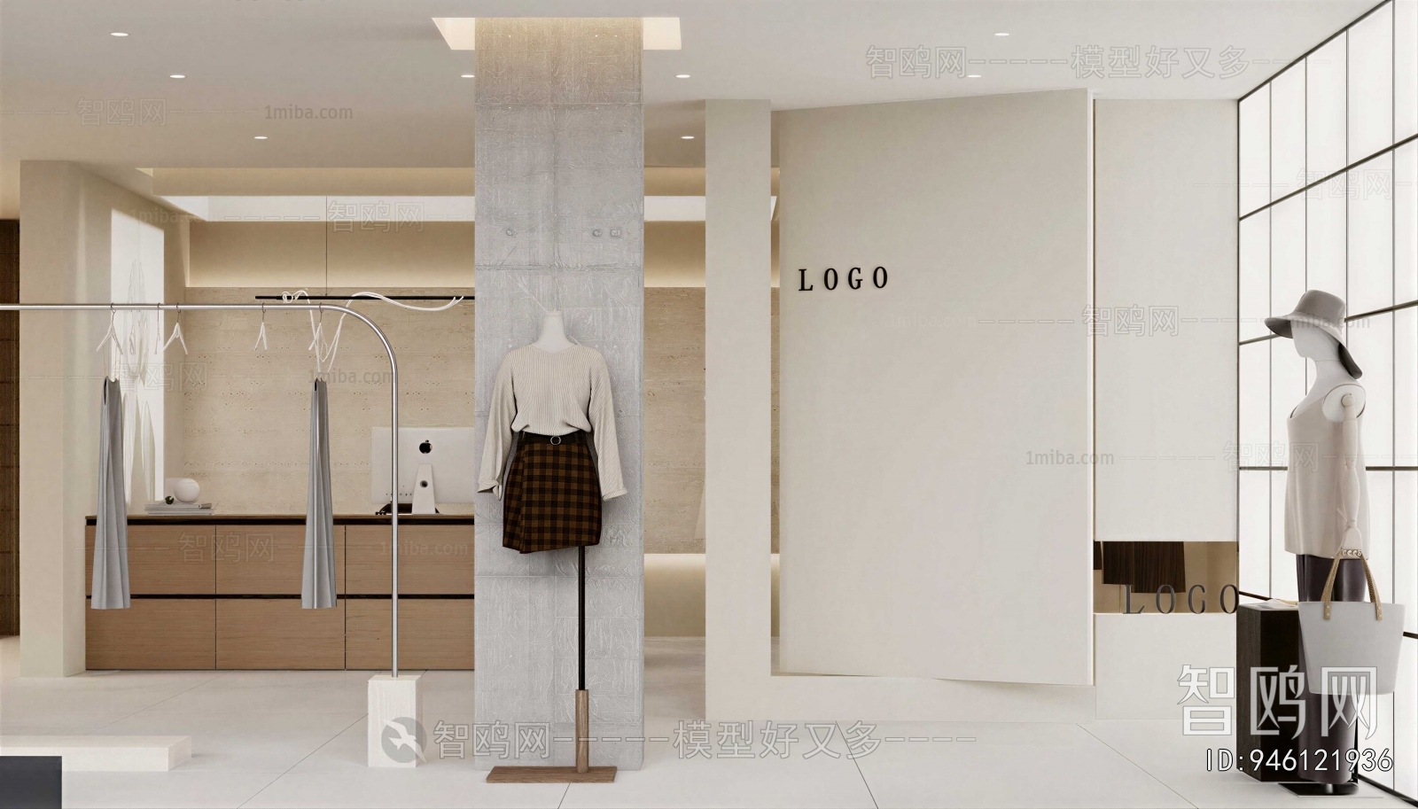 Modern Clothing Store