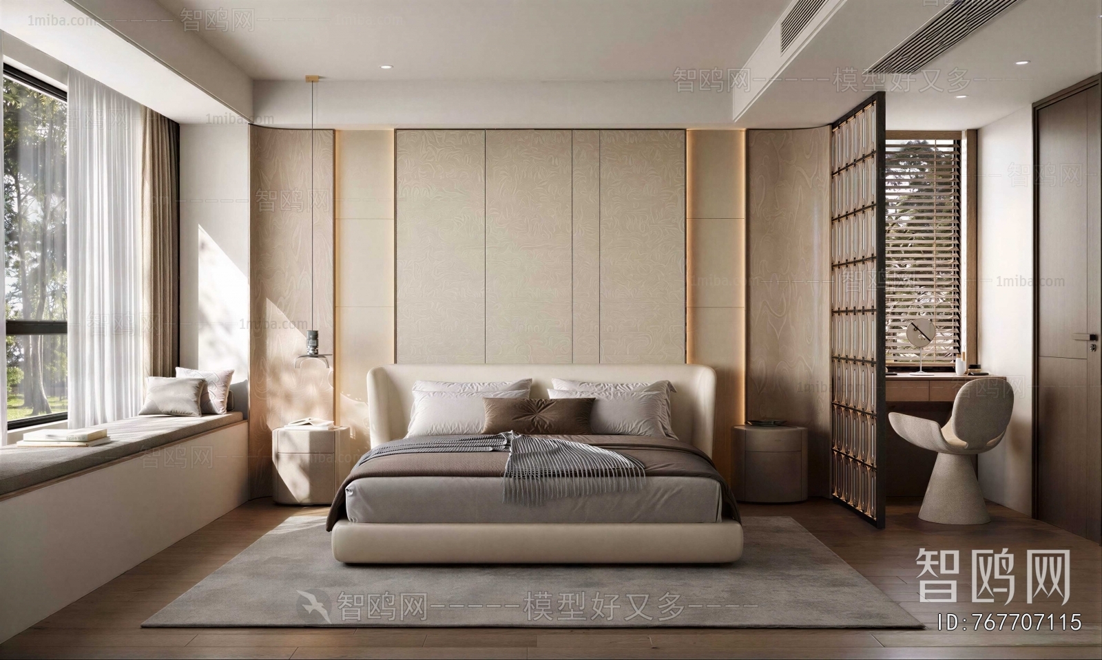 Modern Bedroom