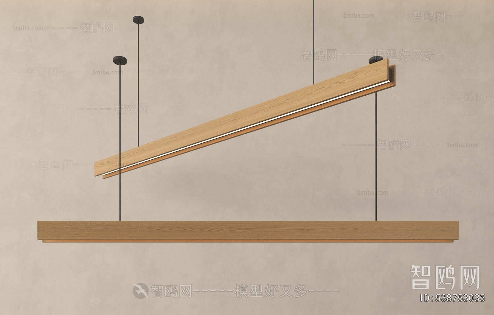 Modern Long Chandelier