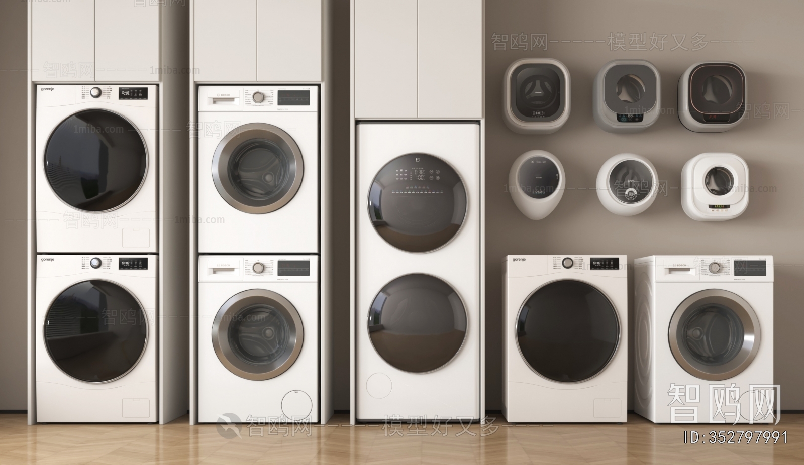 Modern Washing Machine