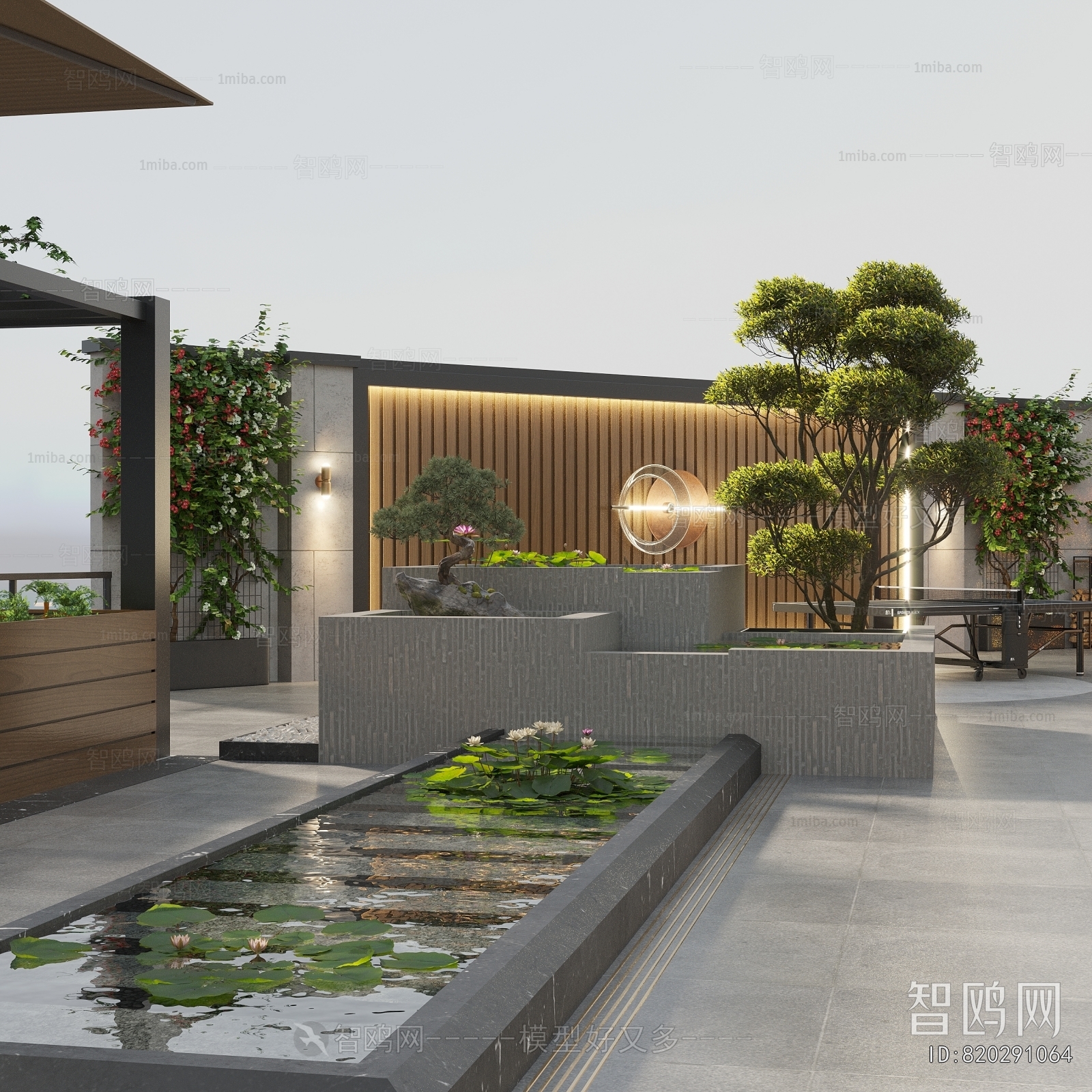 Modern Courtyard/landscape