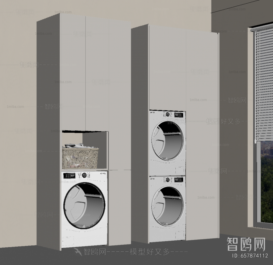 Modern Laundry Cabinet
