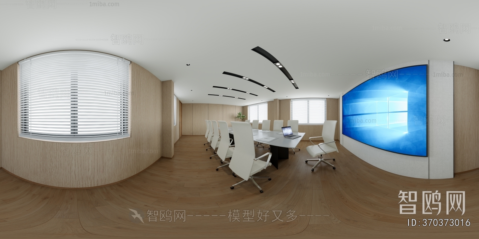Modern Meeting Room