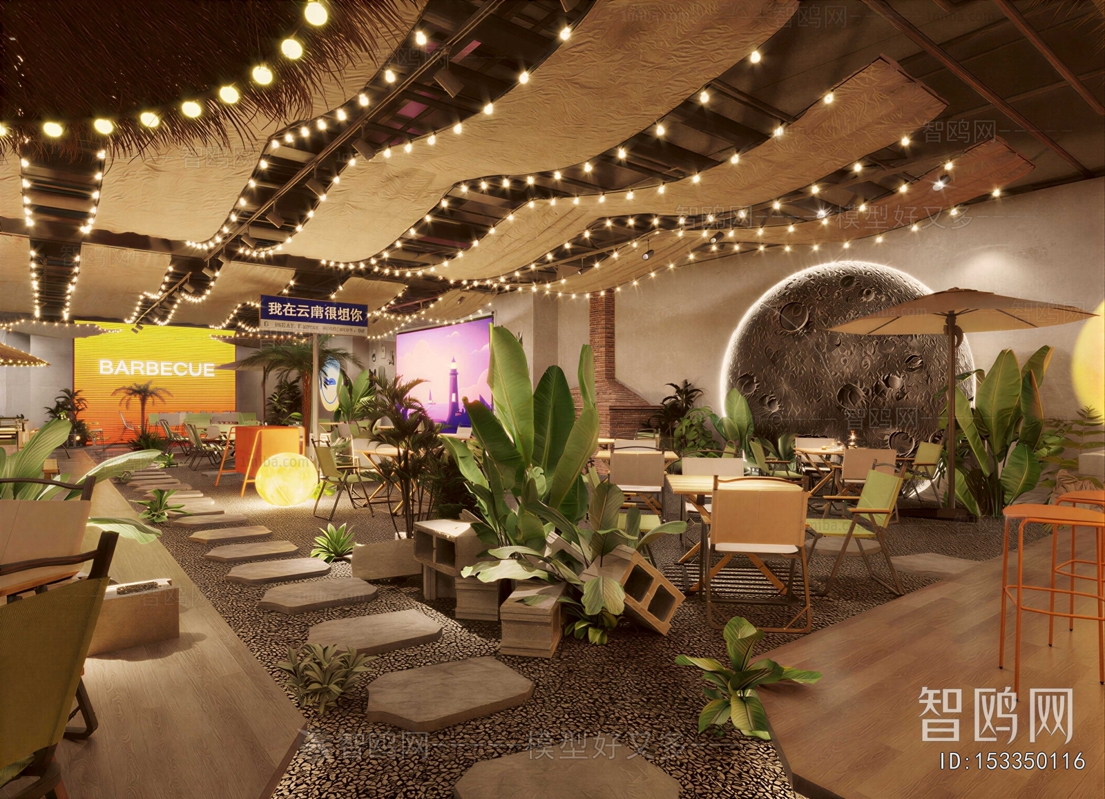 Modern Barbecue Restaurant