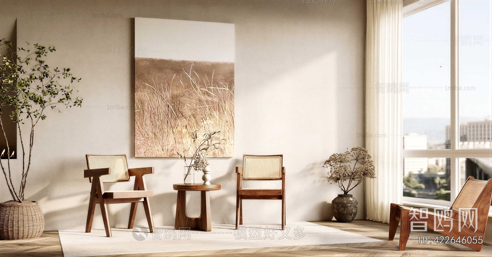 Wabi-sabi Style Lounge Chair