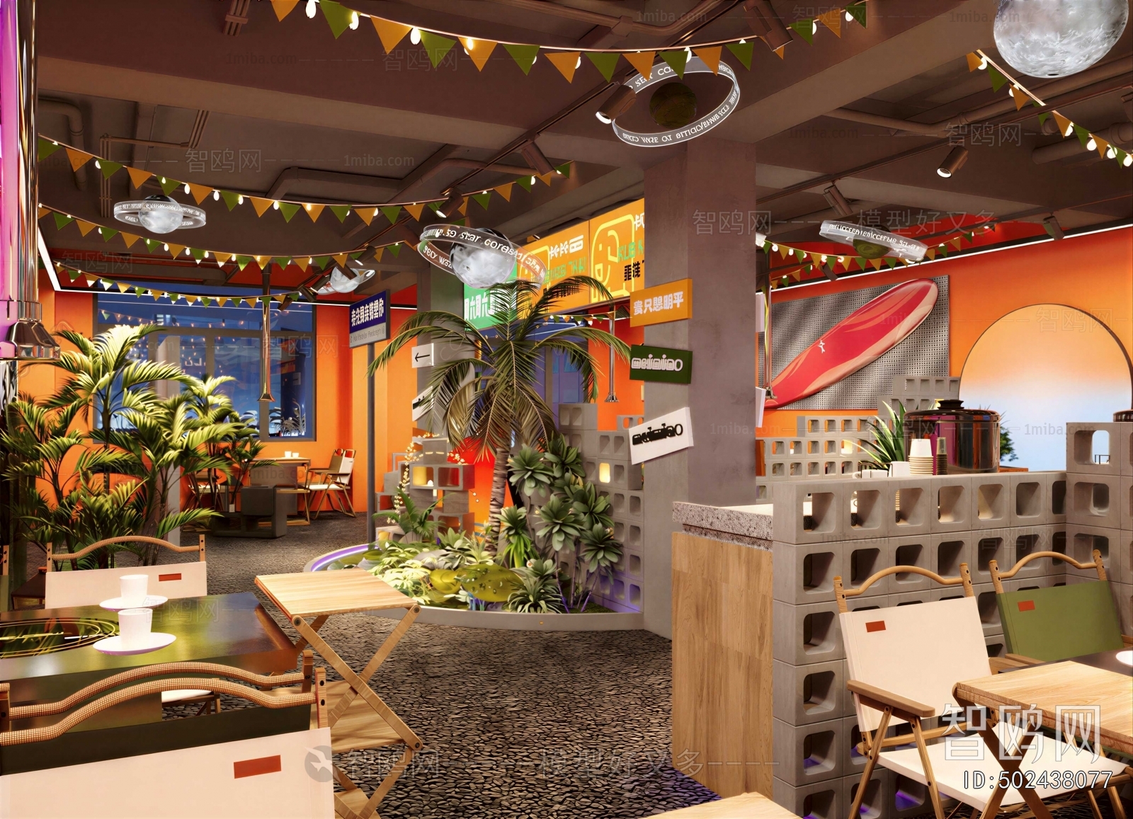 Industrial Style Restaurant