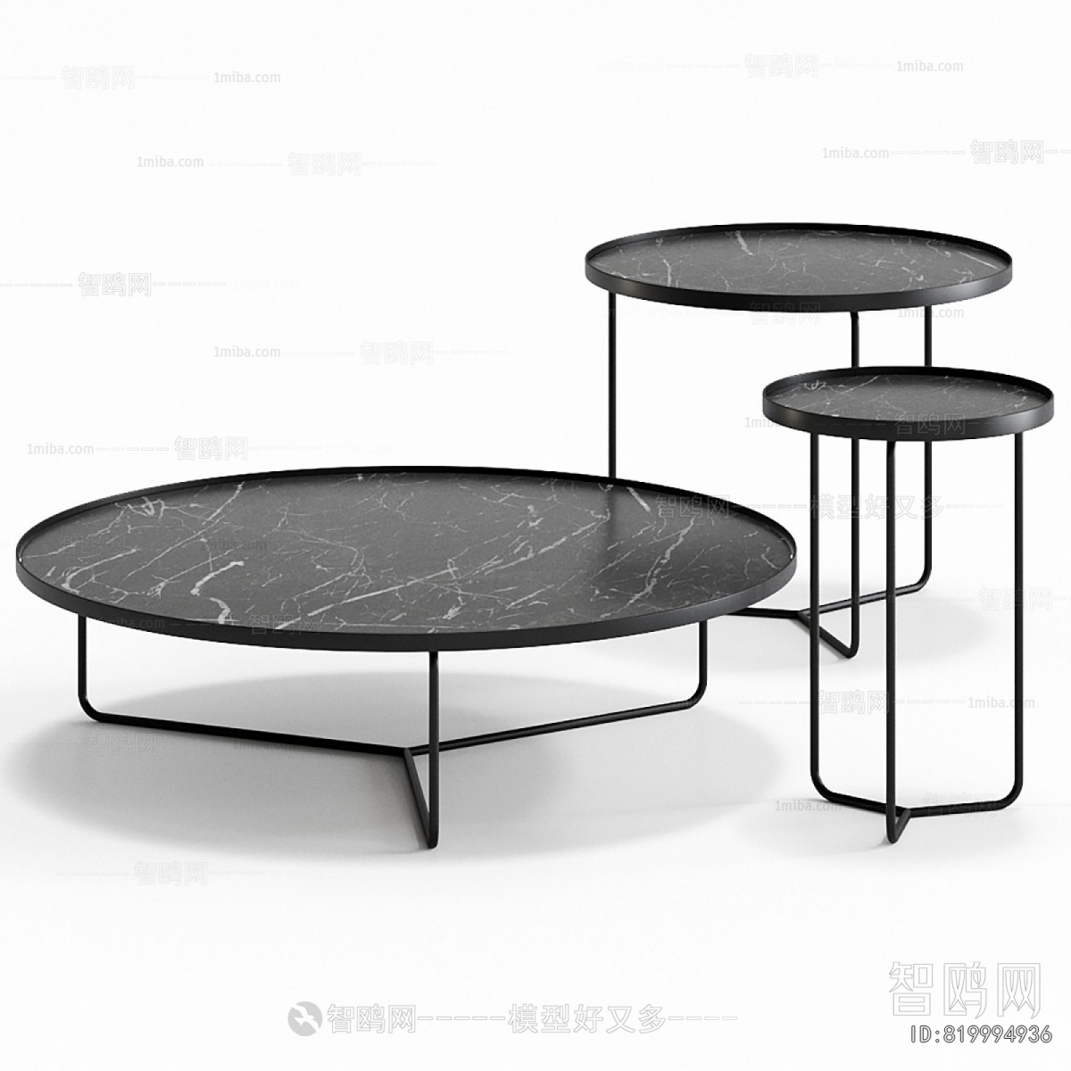Modern Coffee Table