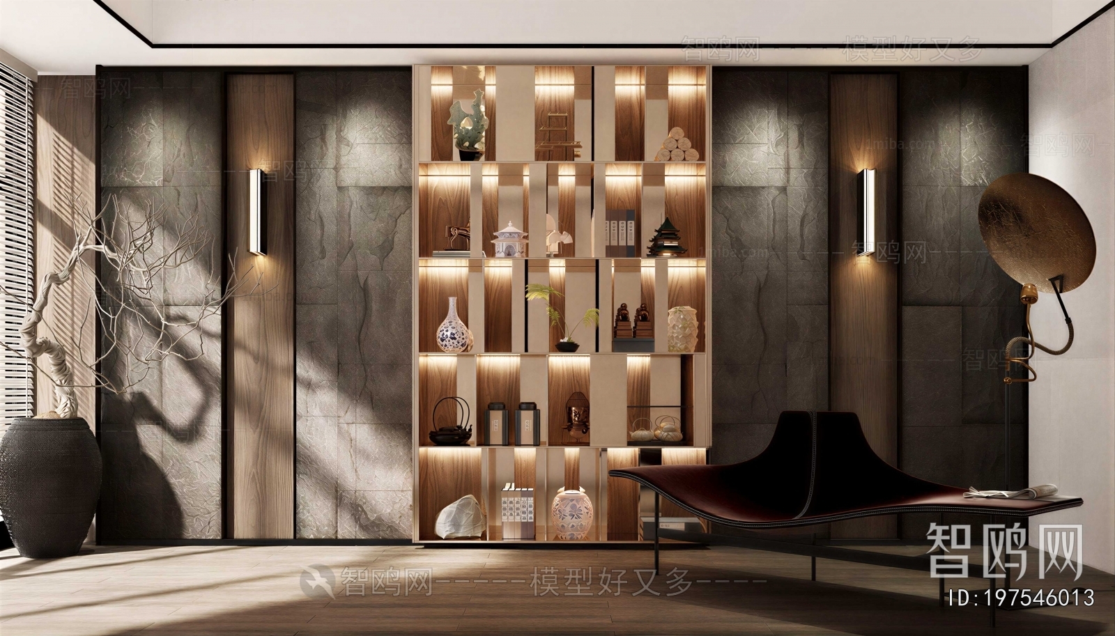 Modern Decorative Cabinet