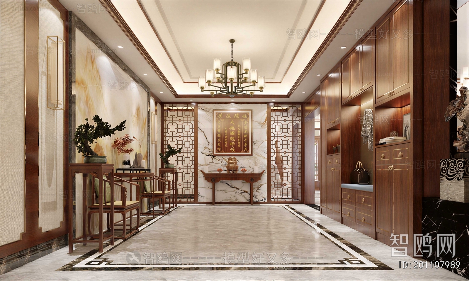 New Chinese Style Hallway