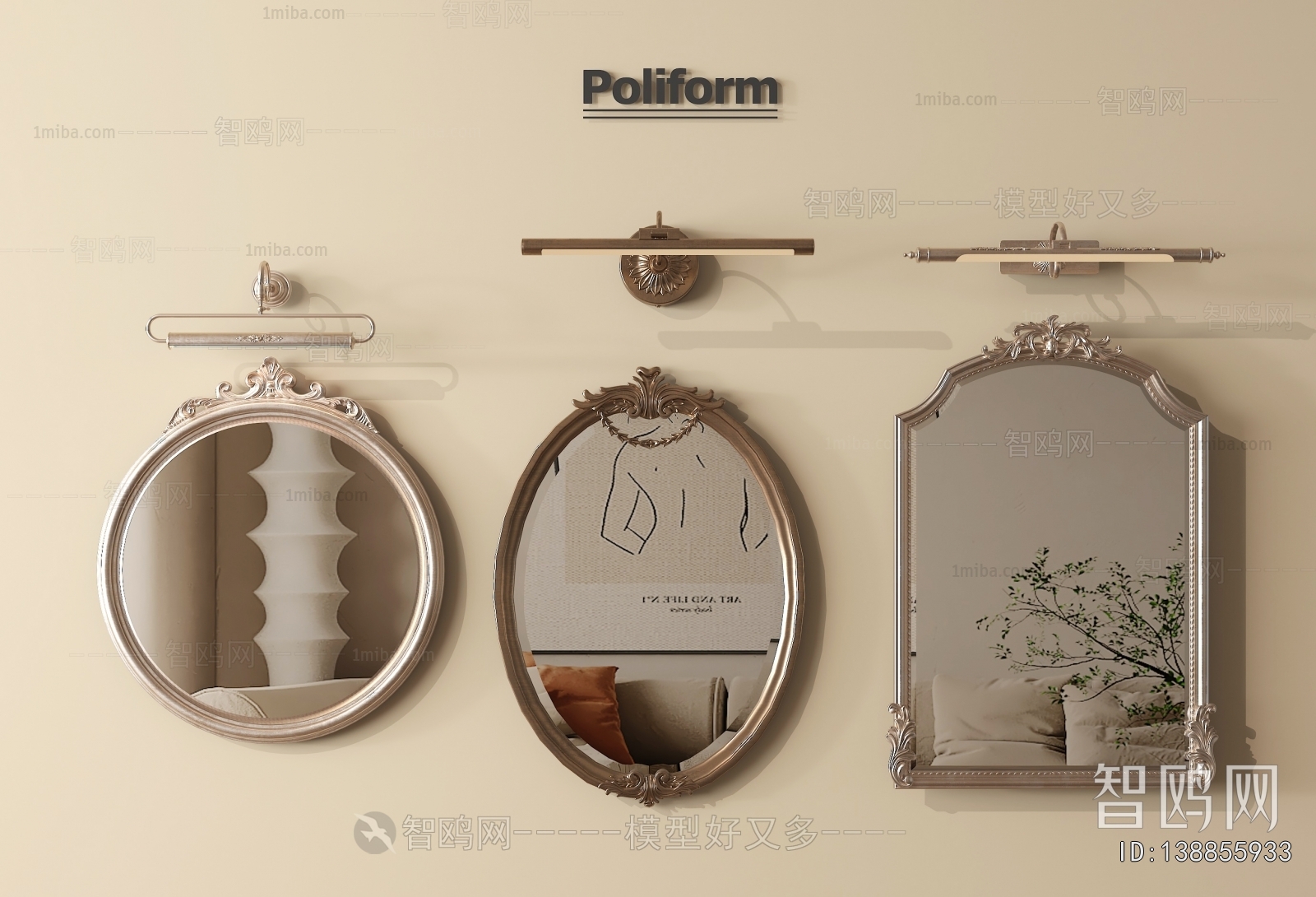 French Style The Mirror