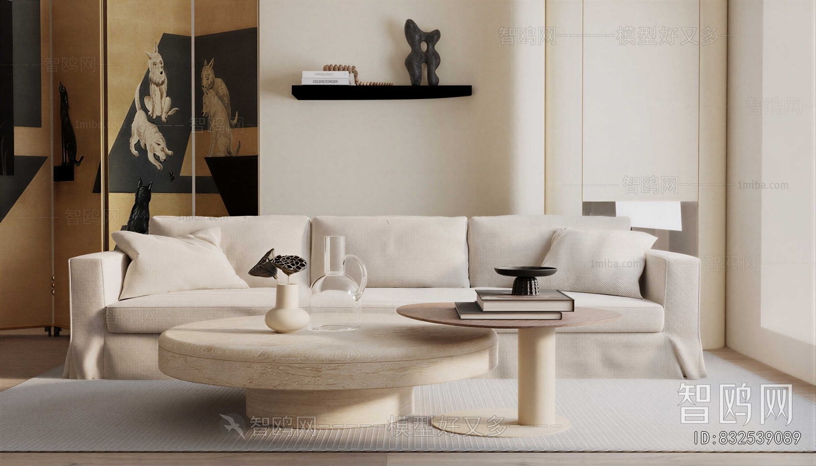 Modern Sofa Combination