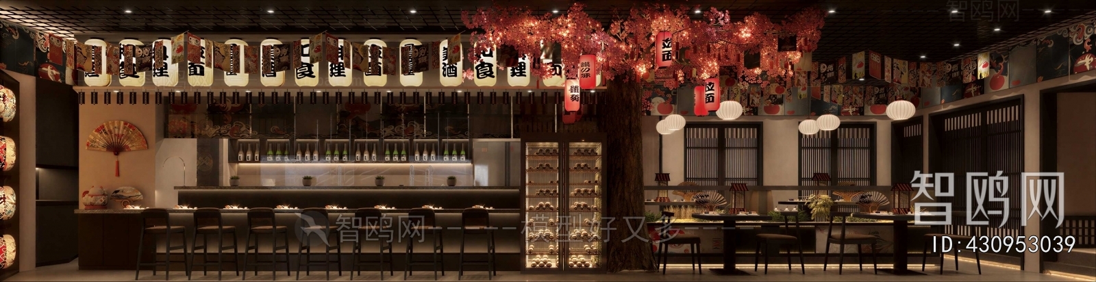 Japanese Style Japanese And Korean Cuisine