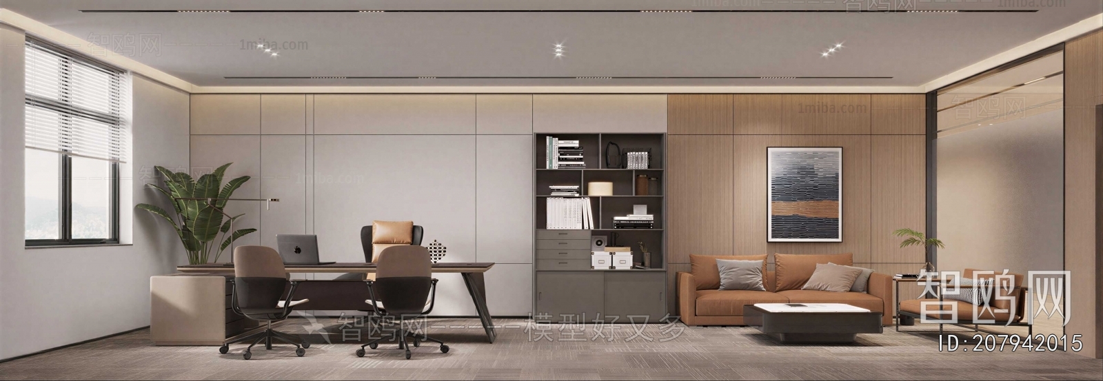 Modern Manager's Office