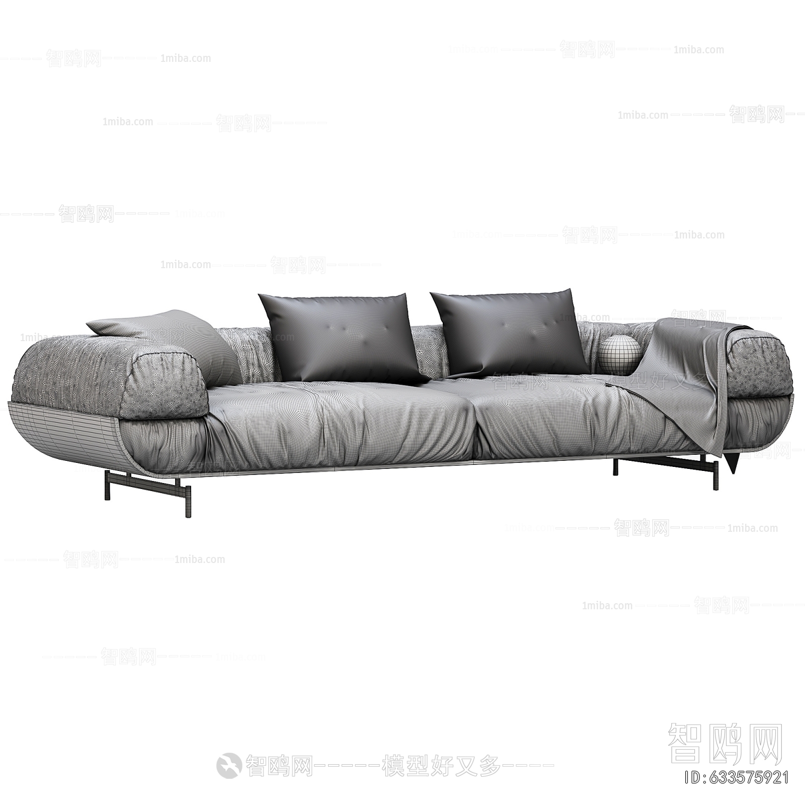 Modern Multi Person Sofa