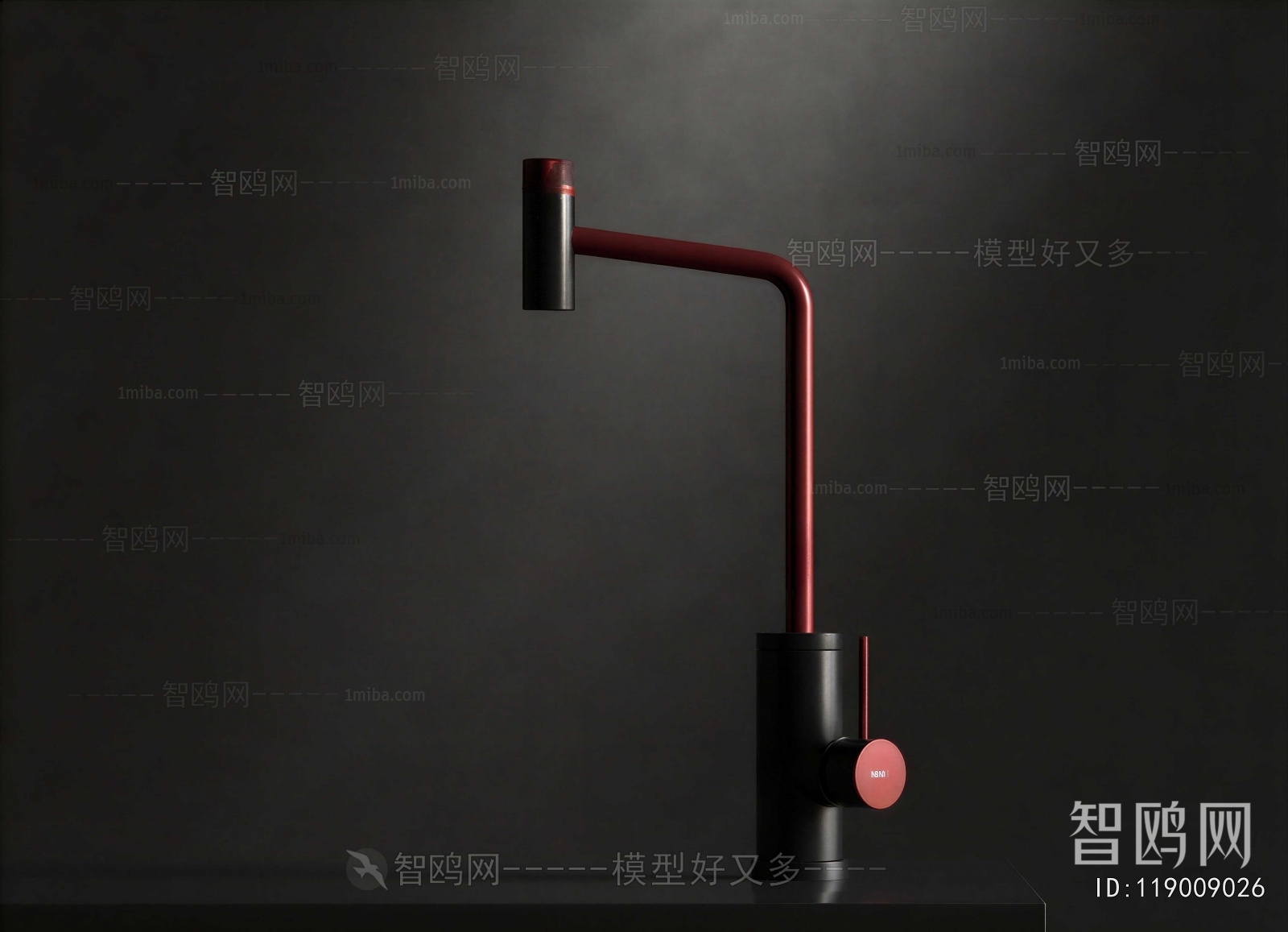 Modern Faucet/Shower