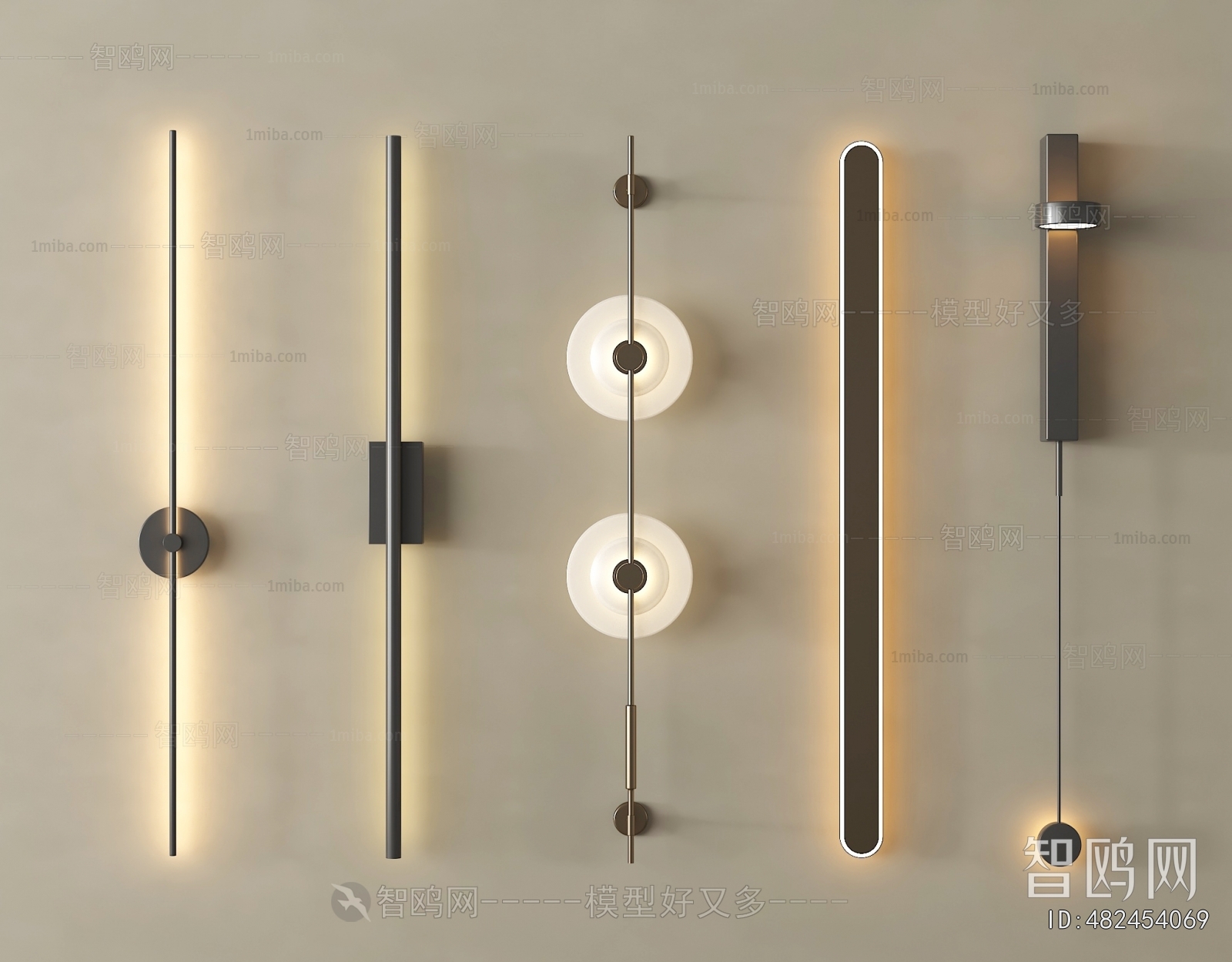 Modern Wall Lamp