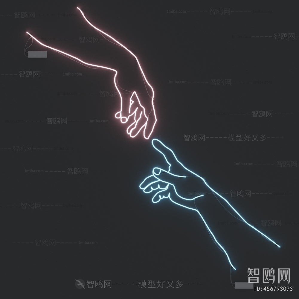 Modern Decorative Lamp