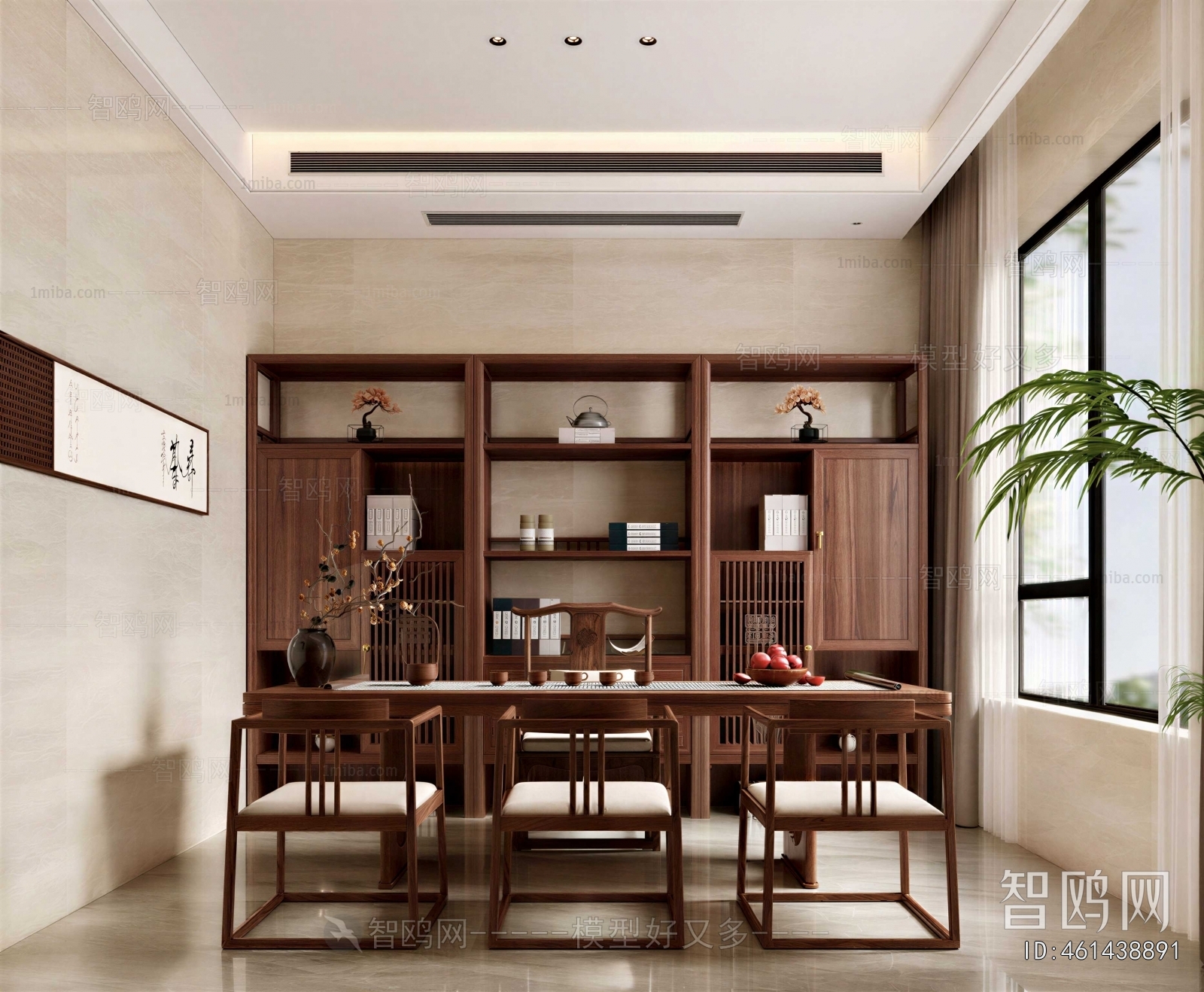 New Chinese Style Tea House