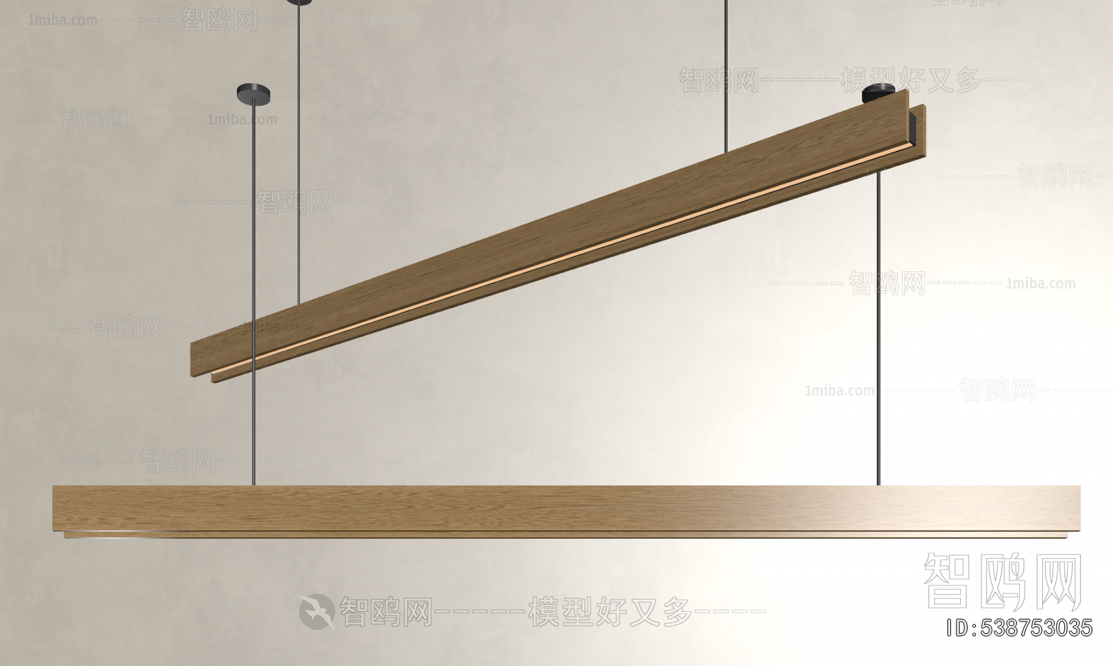 Modern Long Chandelier