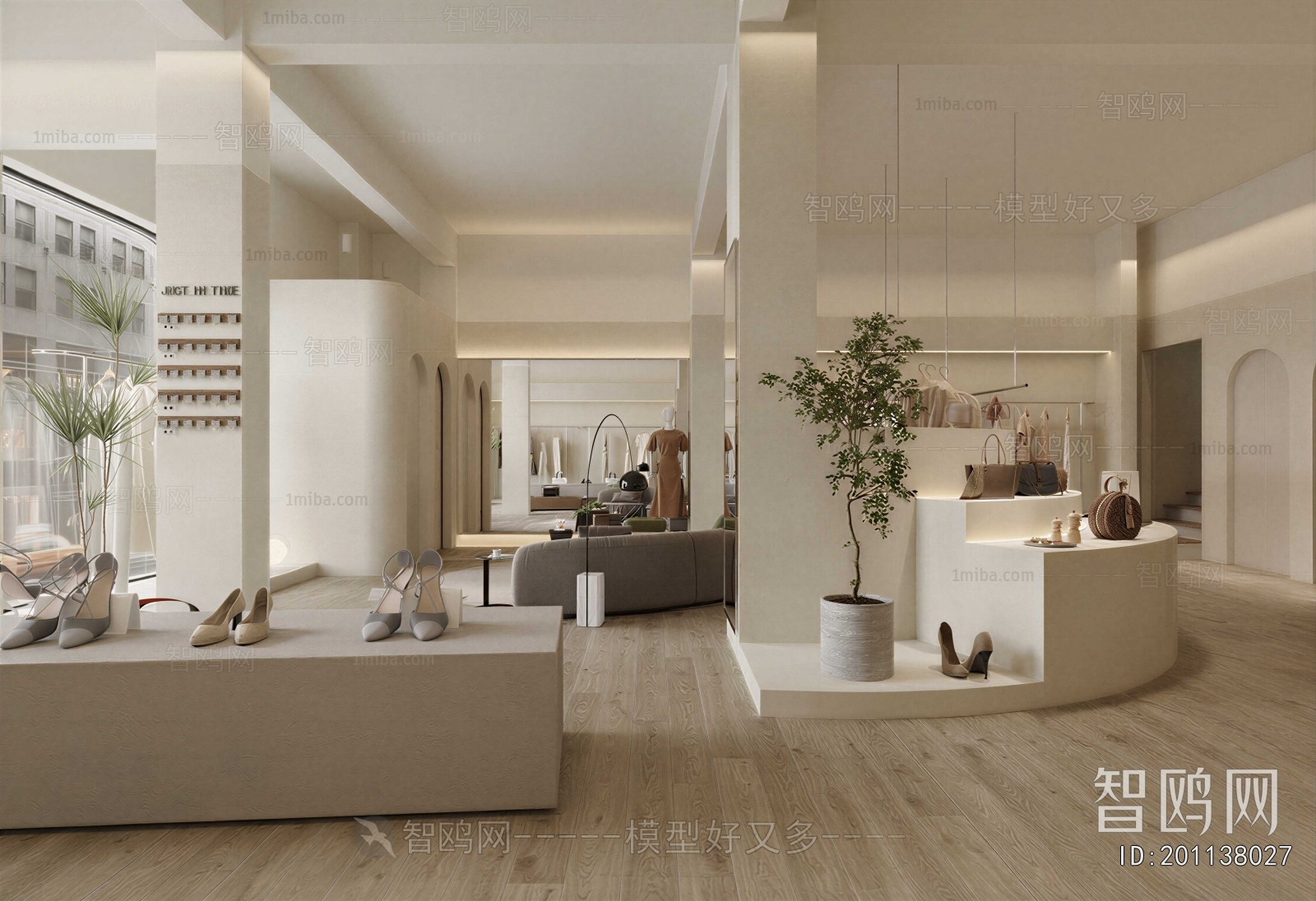 Modern Clothing Store