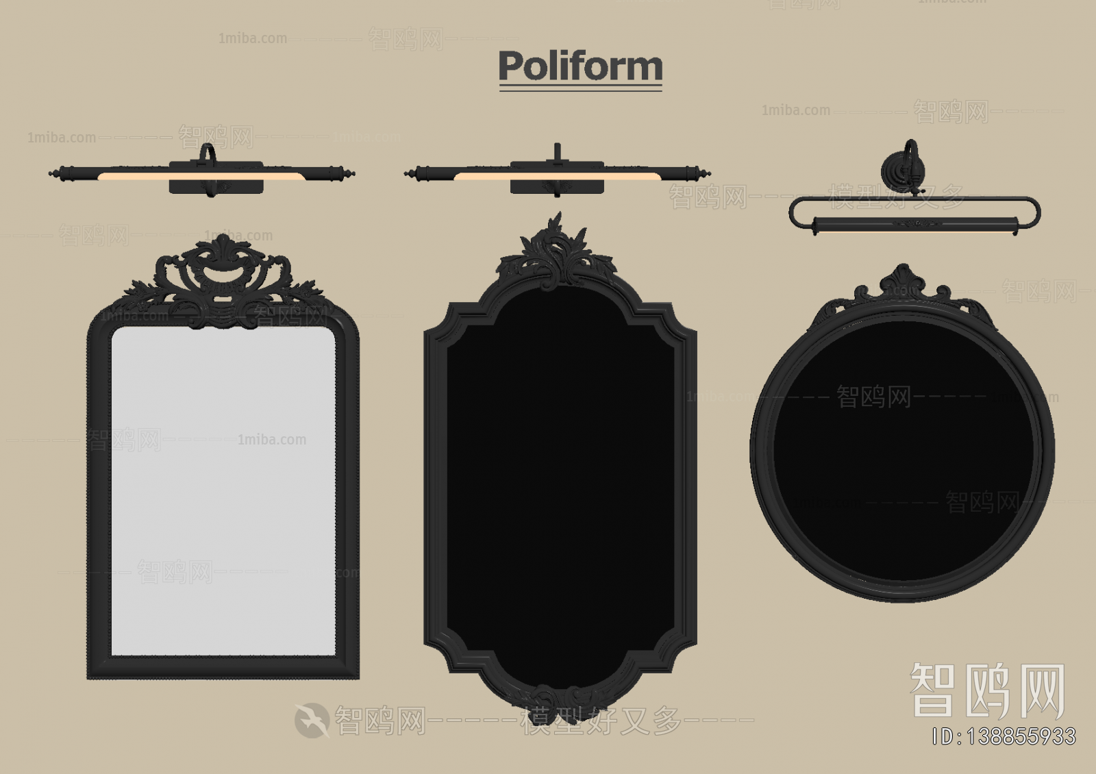 French Style The Mirror