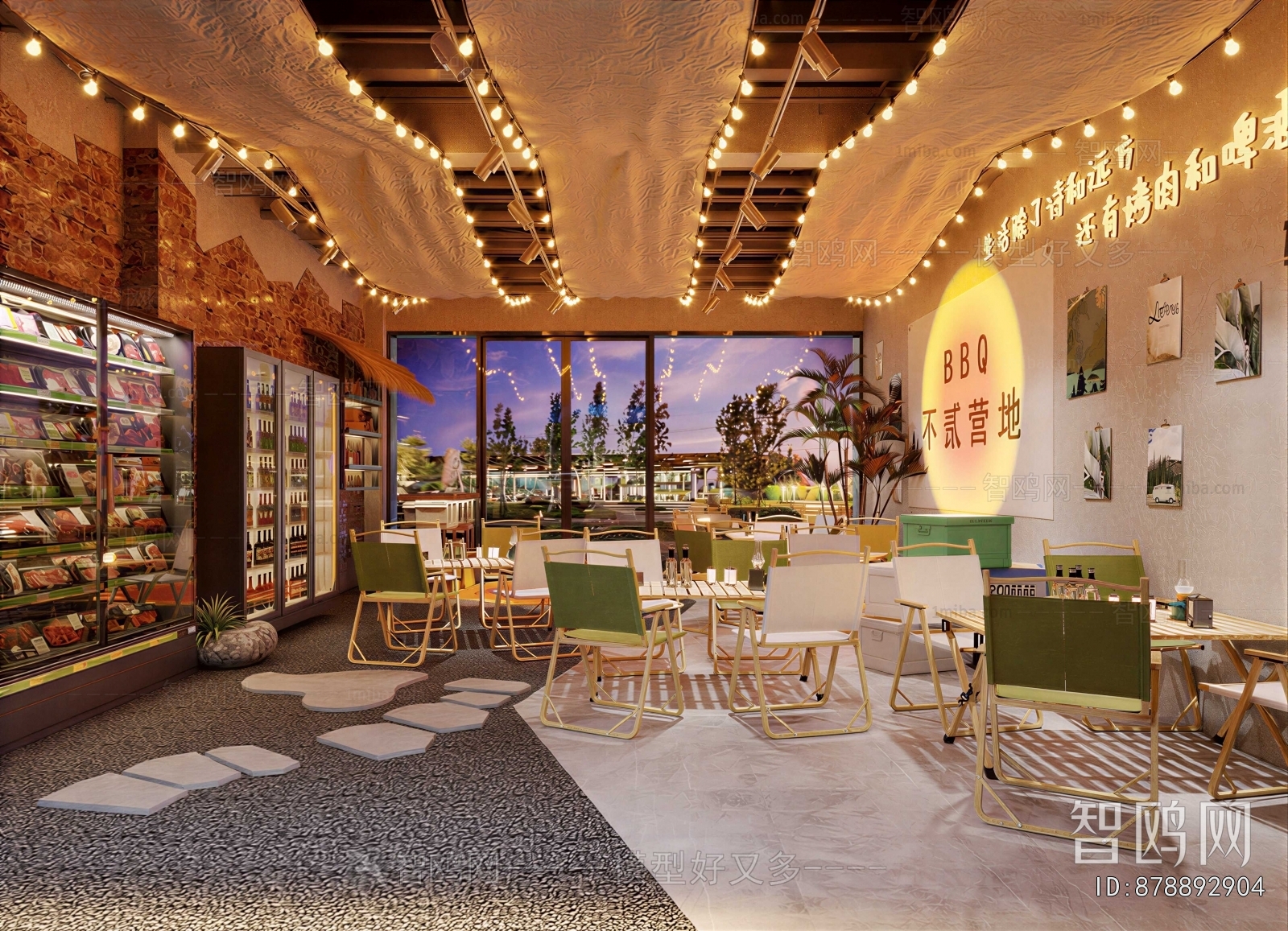 Modern Barbecue Restaurant