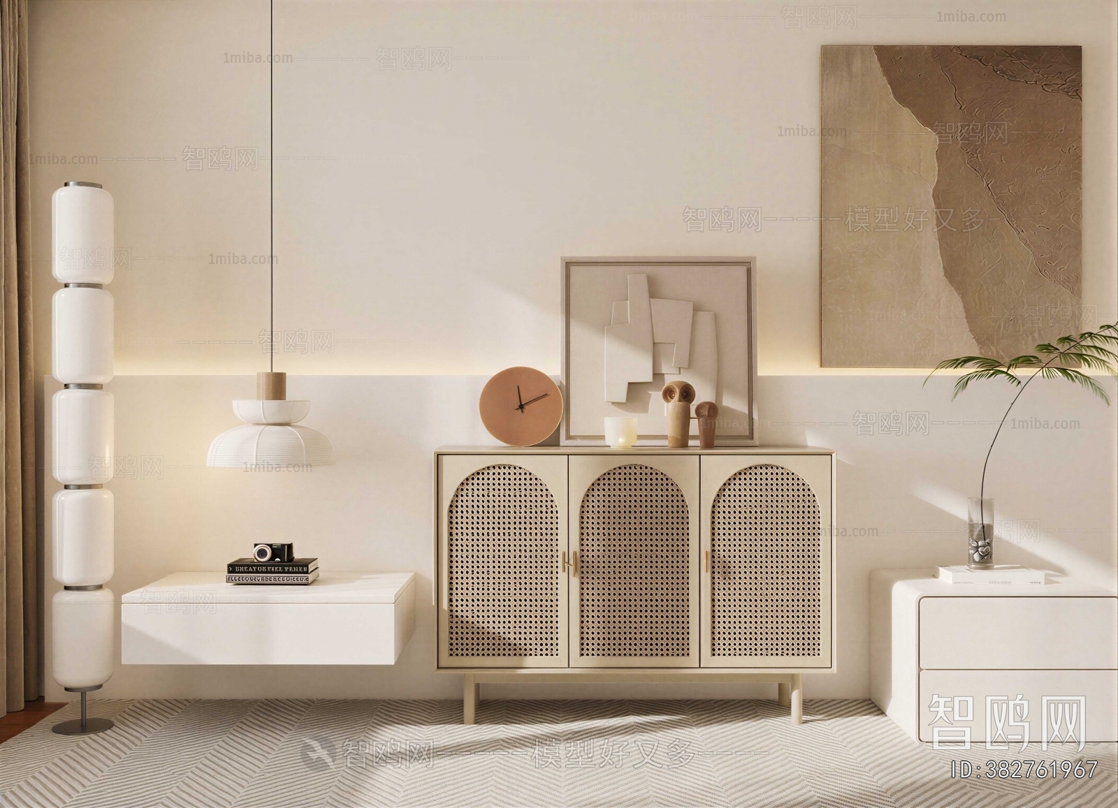 Modern Entrance Cabinet