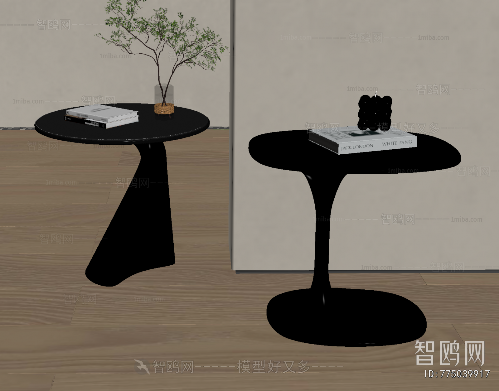 Modern Side Table/corner Table