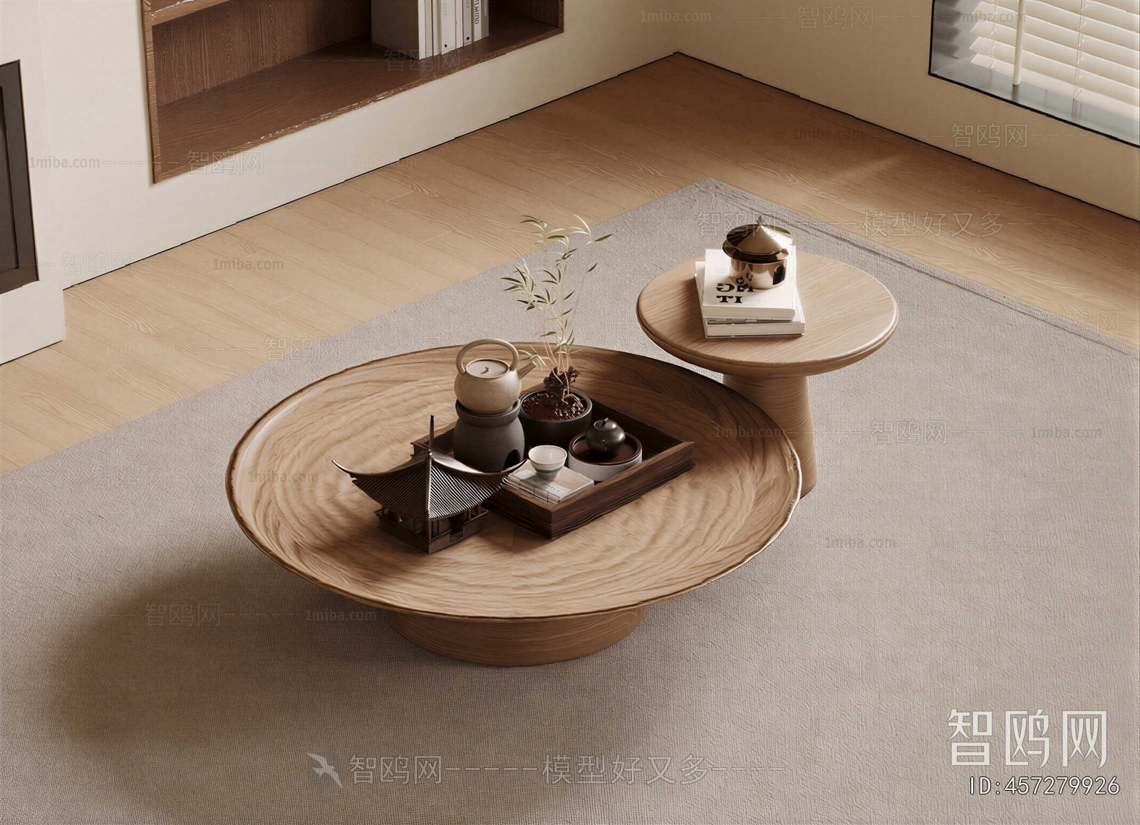 Modern Coffee Table