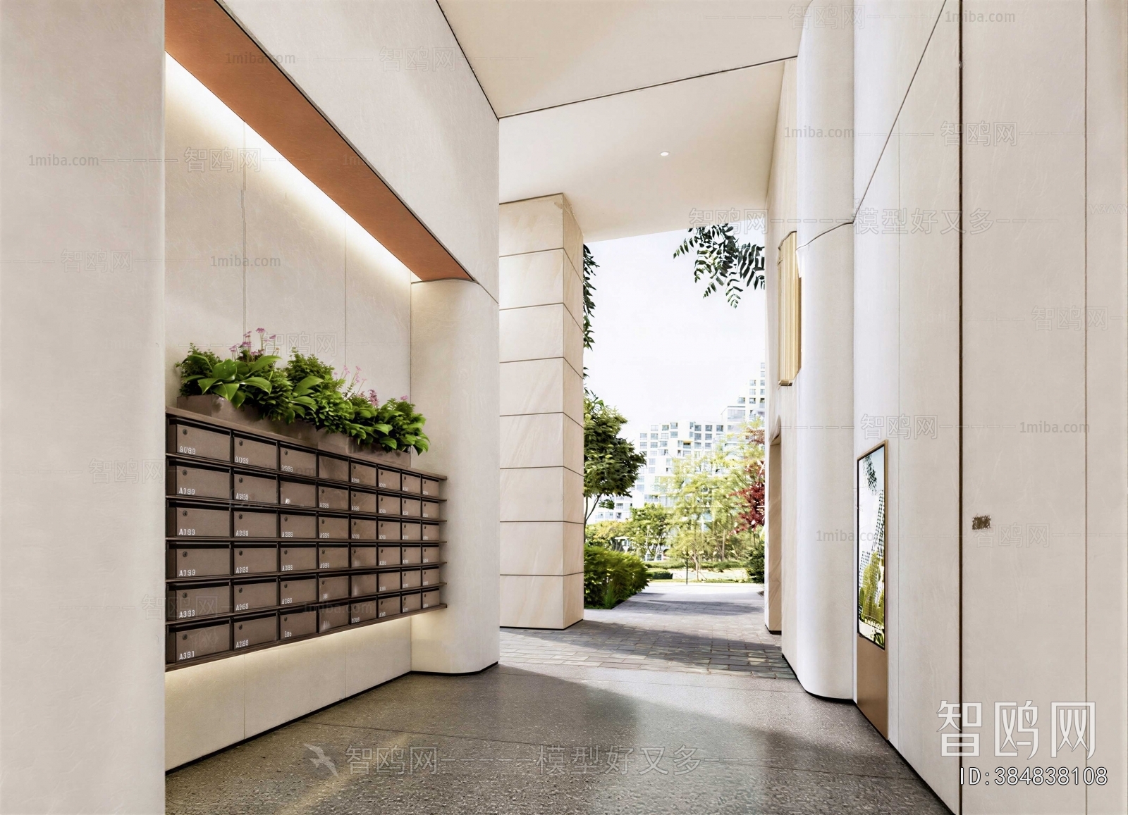 Modern Building Component