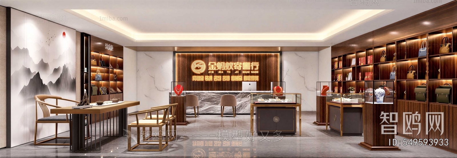 New Chinese Style Other