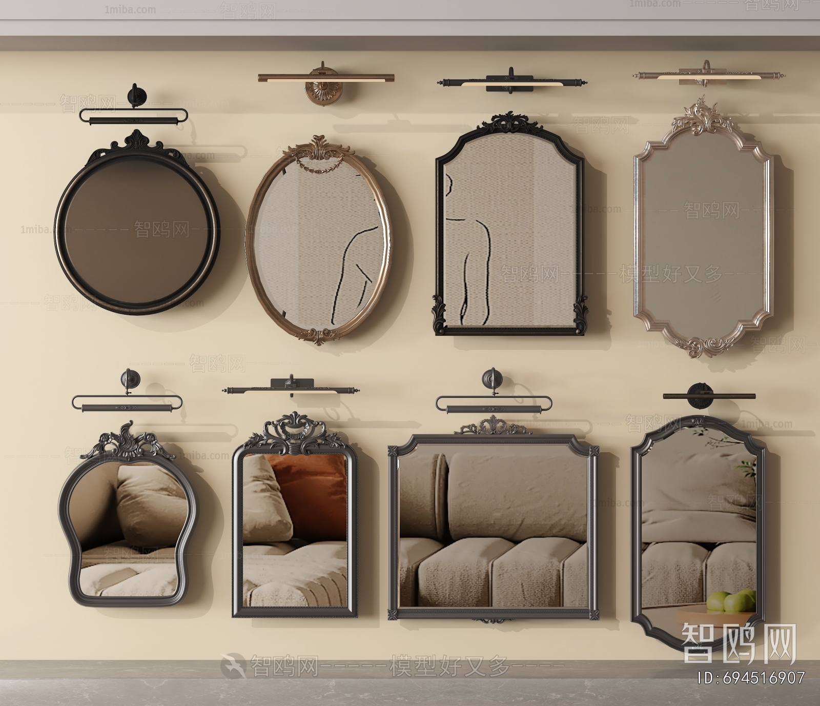 French Style The Mirror