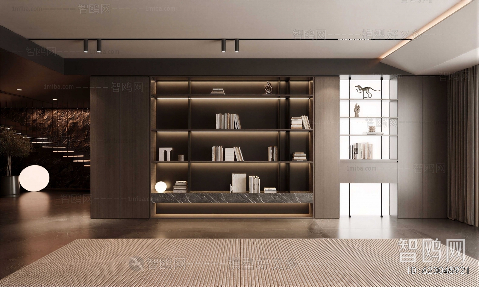 Modern Bookcase