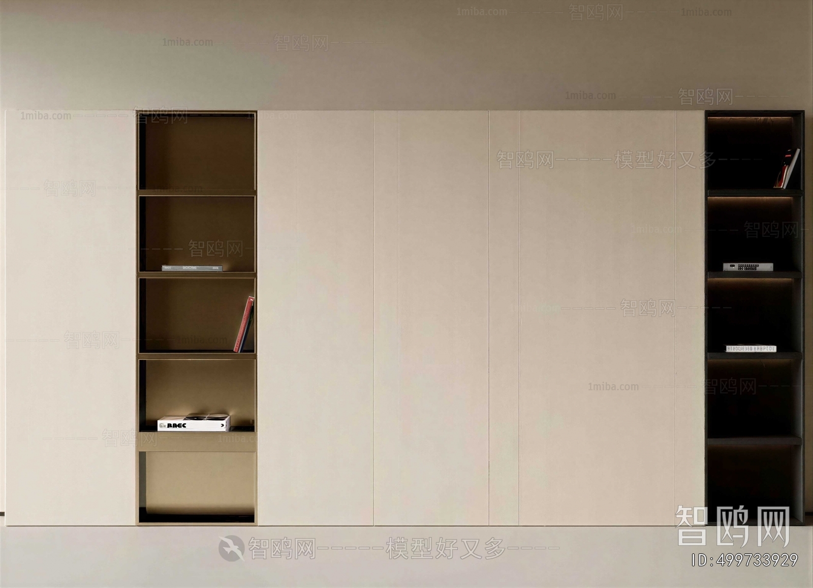 Modern Bookcase