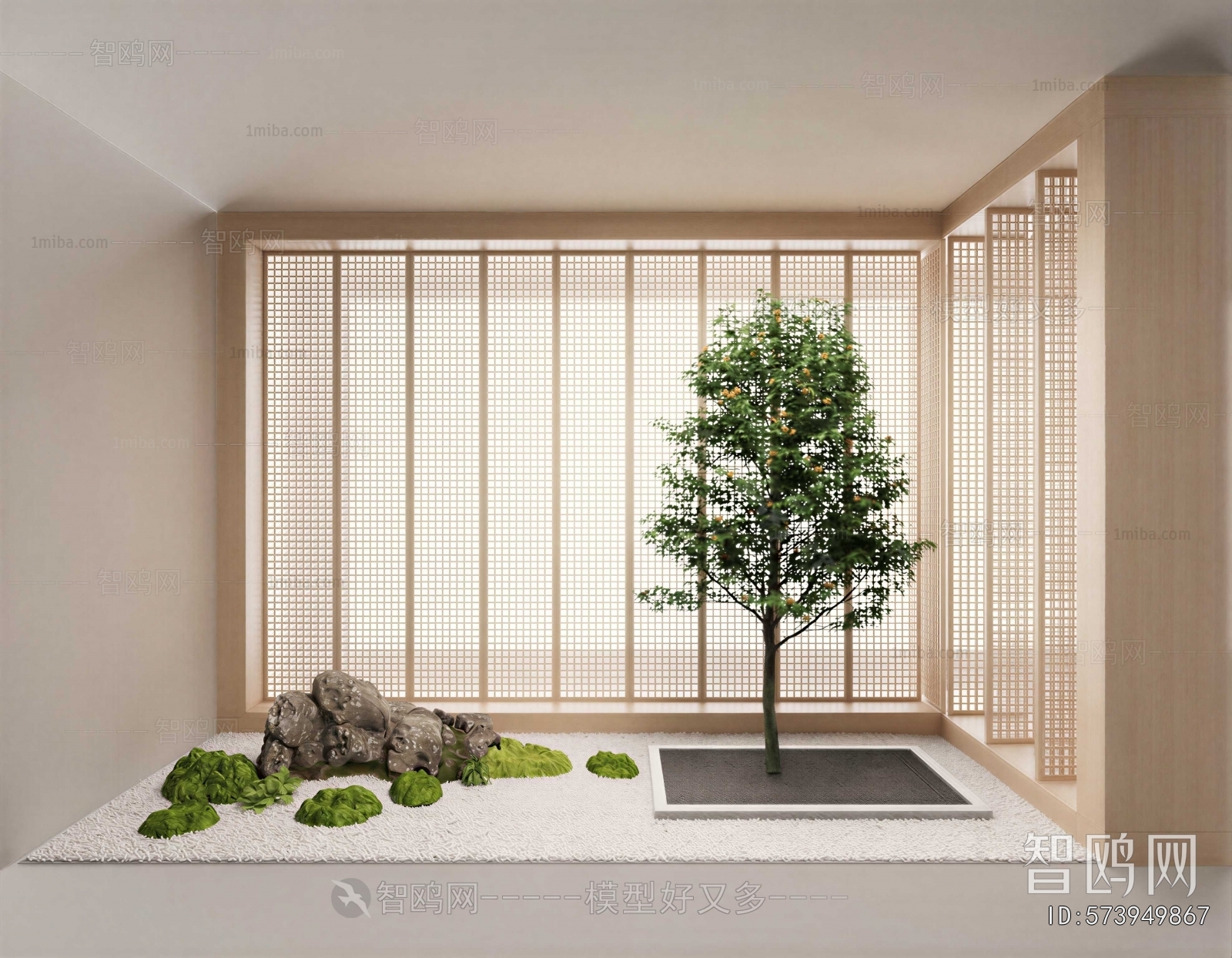 Modern Plant Landscaping