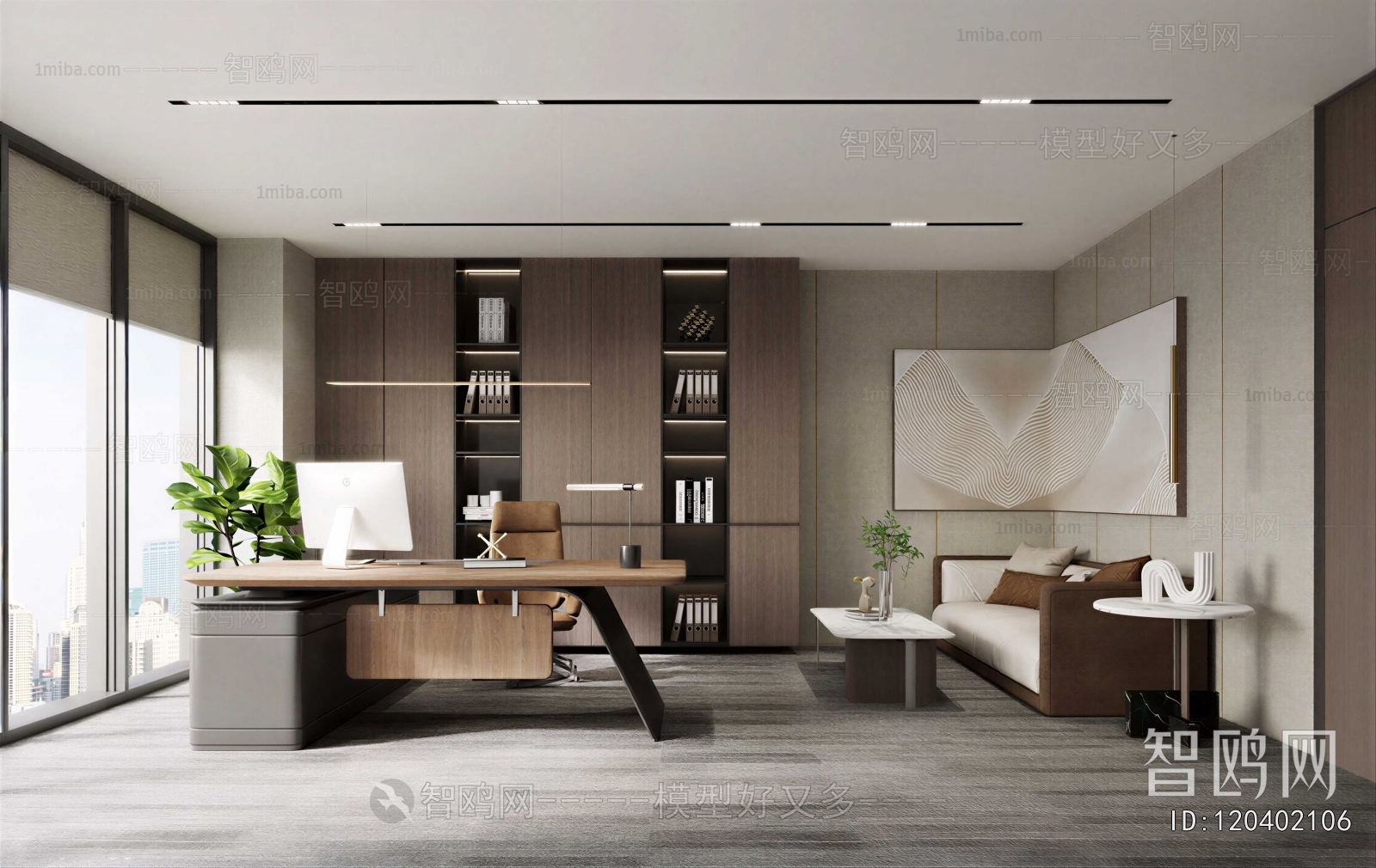 Modern Manager's Office