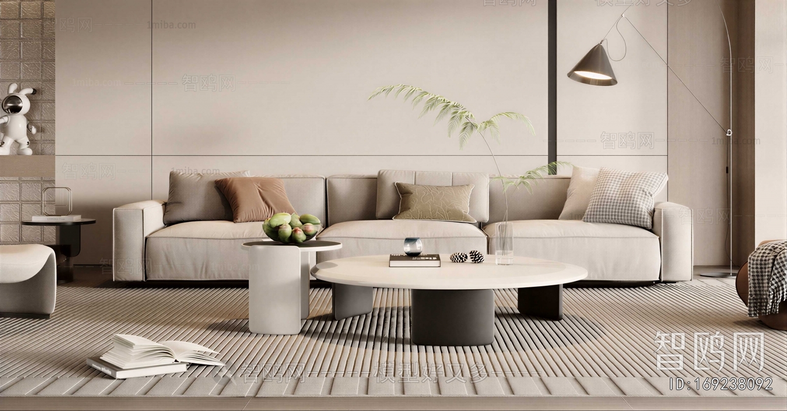 Modern Sofa Combination